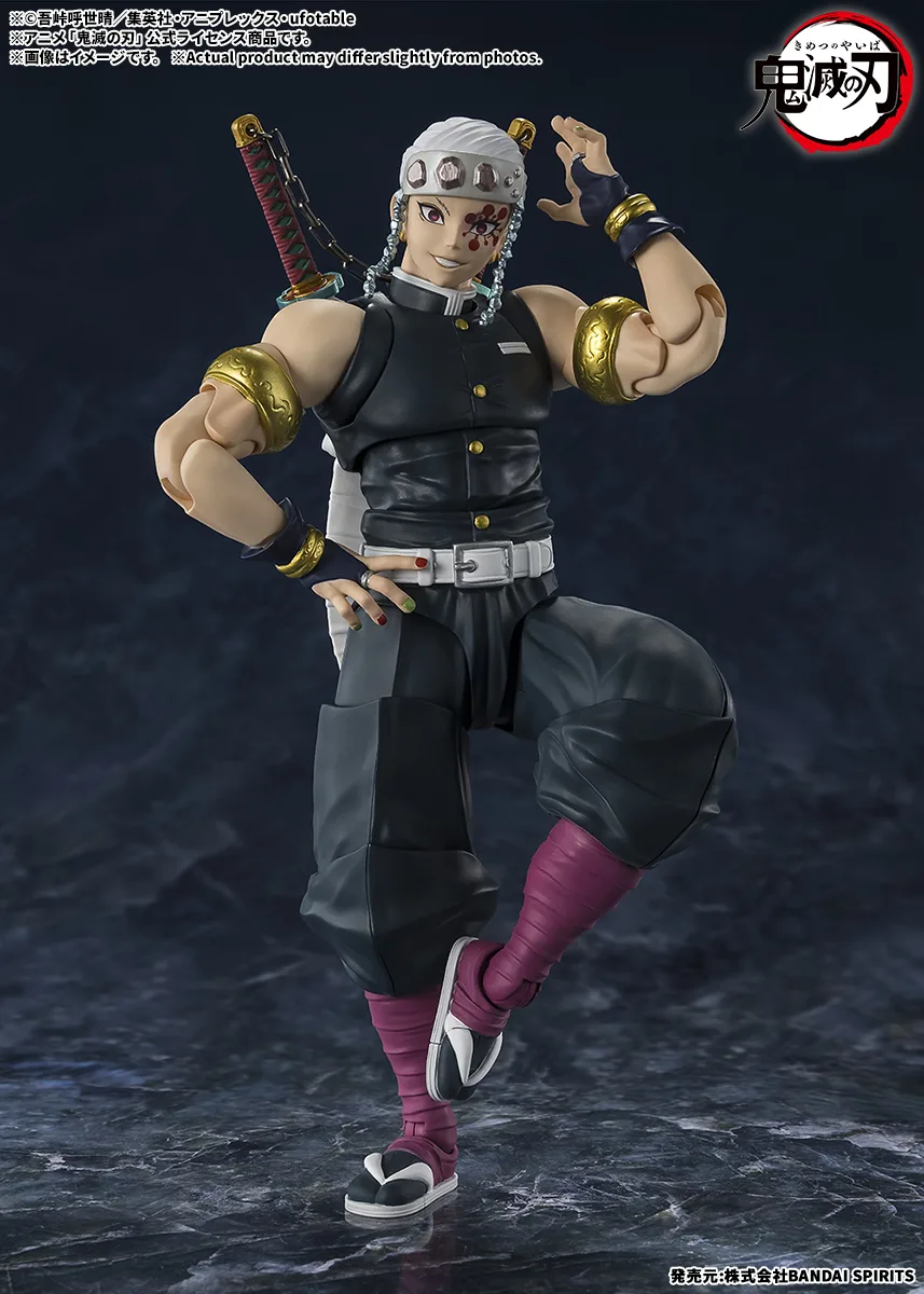 S.H.Figuarts TENGEN UZUI - Imagen 3