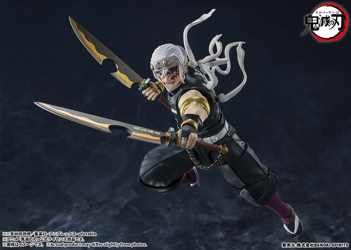 S.H.Figuarts TENGEN UZUI - Imagen 7