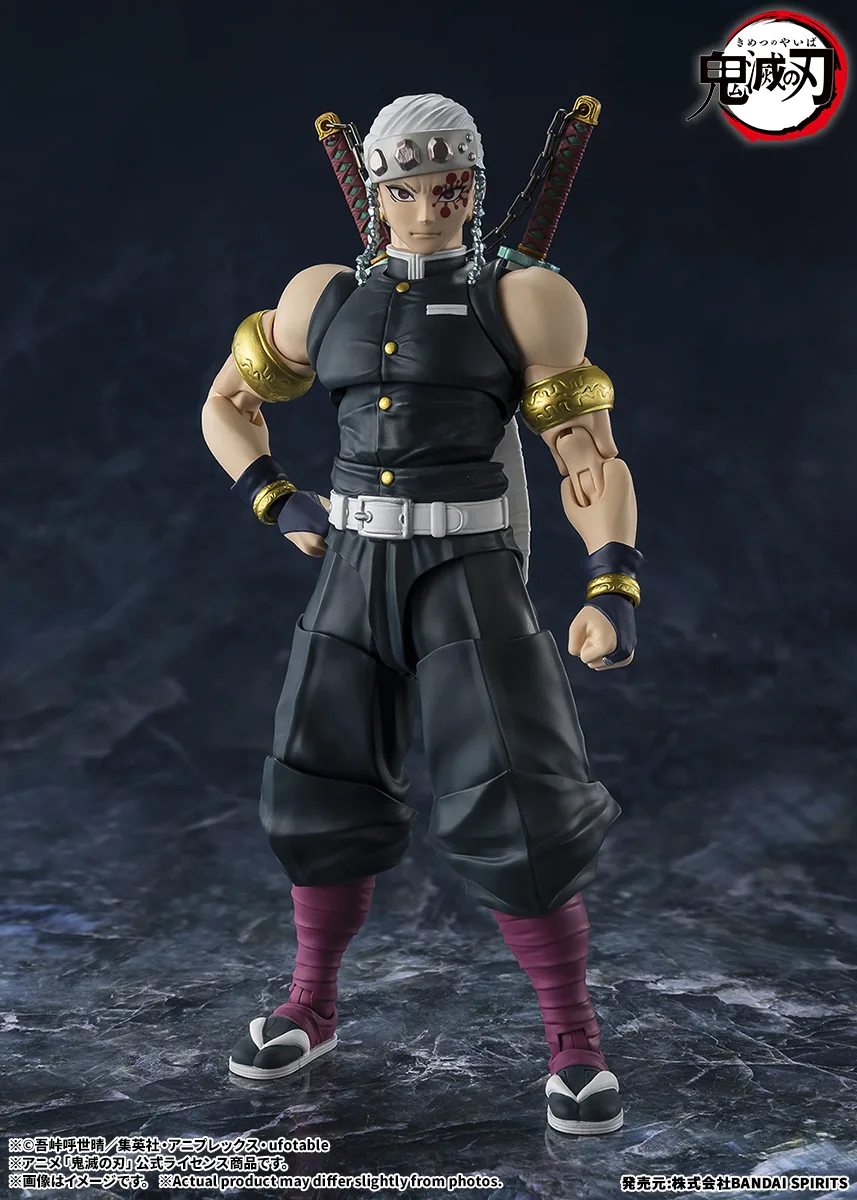 S.H.Figuarts TENGEN UZUI