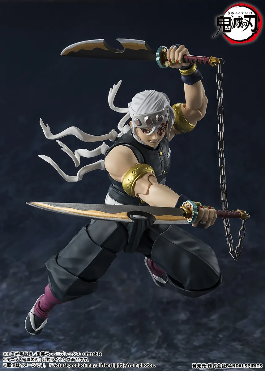 S.H.Figuarts TENGEN UZUI - Imagen 2