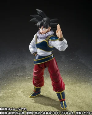 S.H.Figuarts SON GOKU 's RETURN TO EARTH