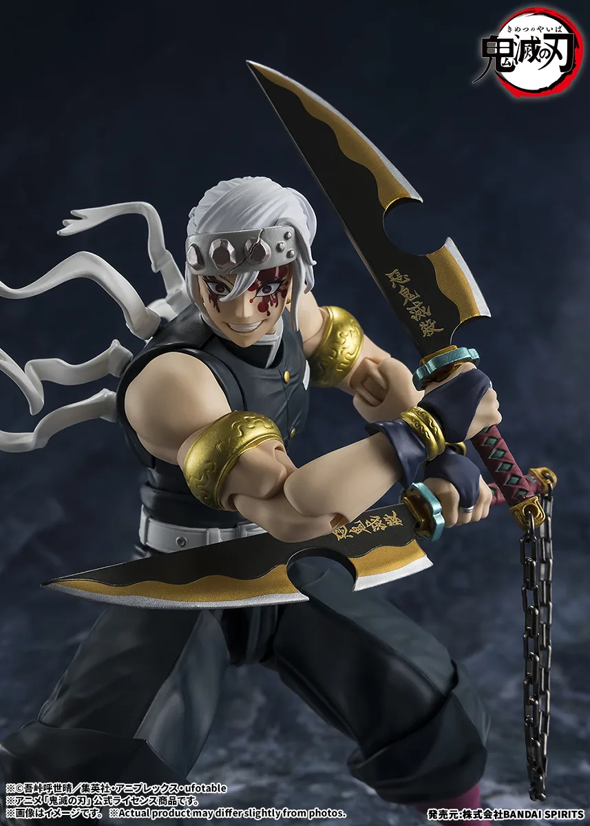 S.H.Figuarts TENGEN UZUI - Imagen 5