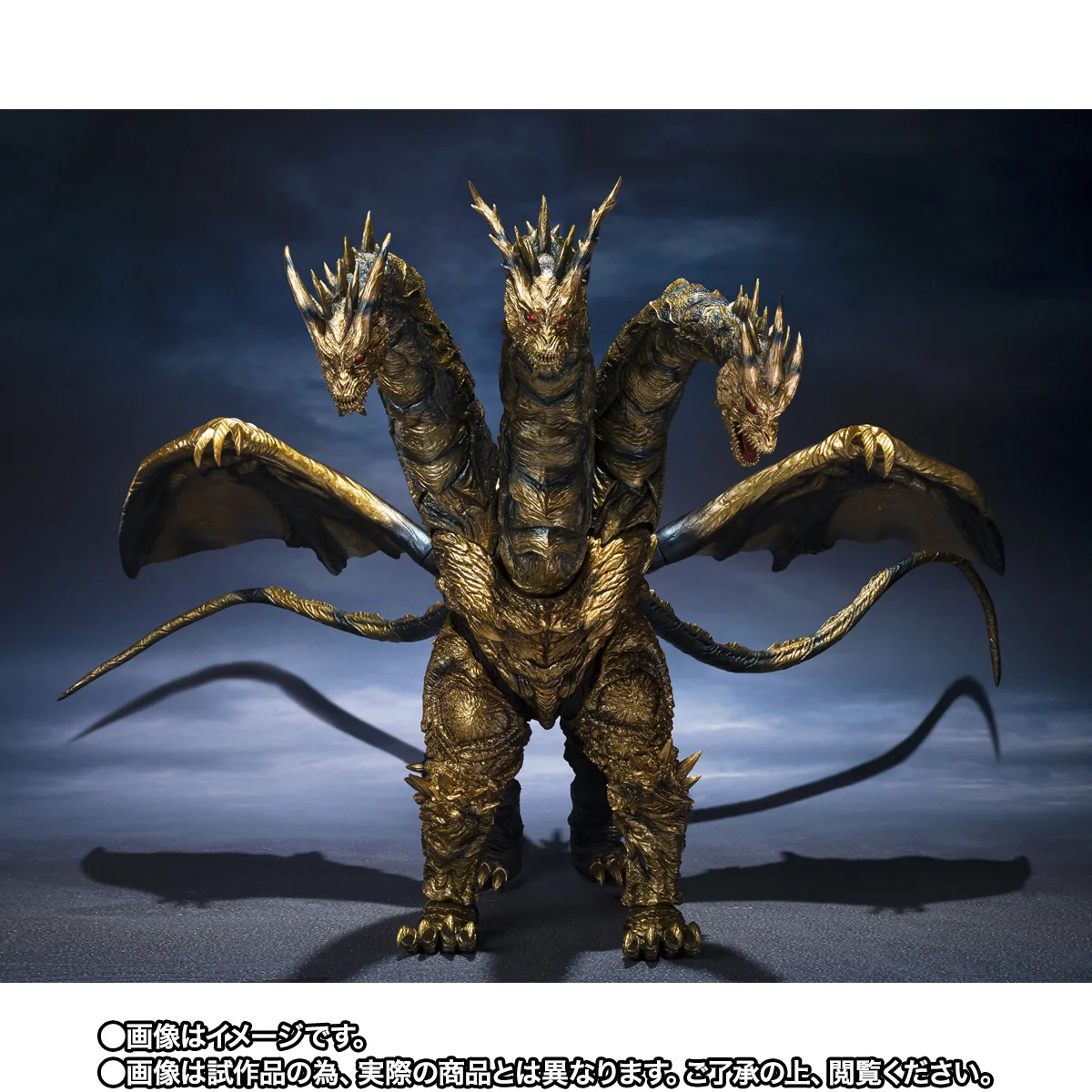 S.H.MonsterArts KAIZER GHIDORAH - Imagen 5