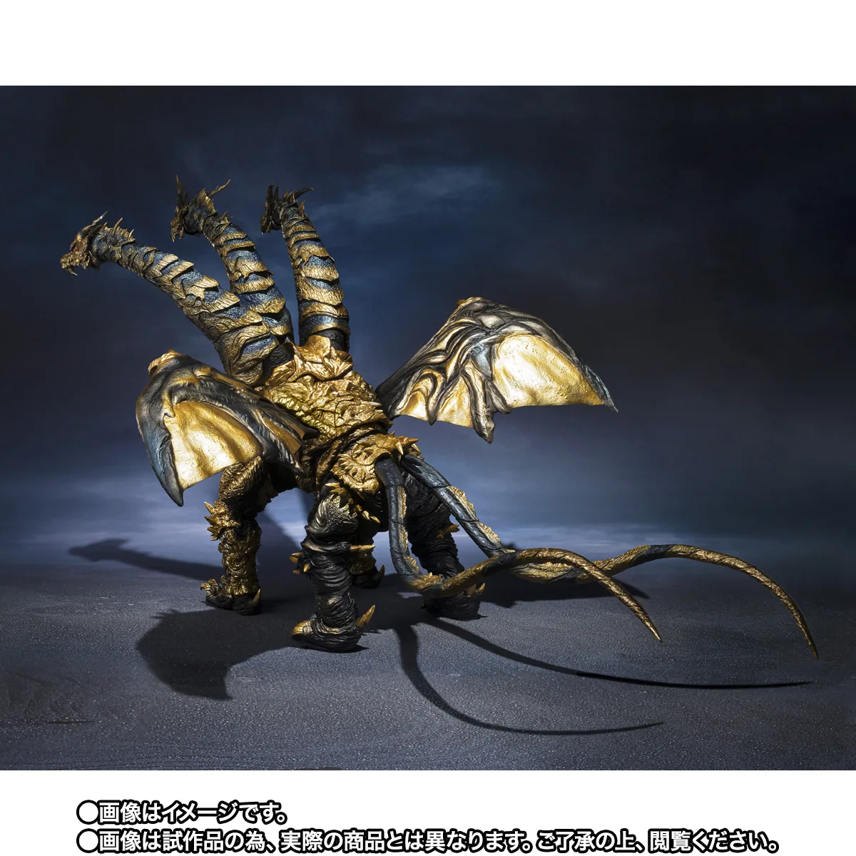 S.H.MonsterArts KAIZER GHIDORAH - Imagen 2