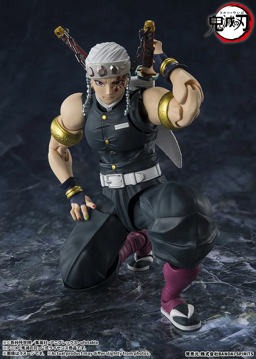 S.H.Figuarts TENGEN UZUI - Imagen 6